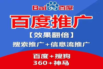 360信息流广告的创意玩法：看这五个案例就够了